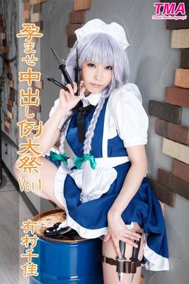 作品封面