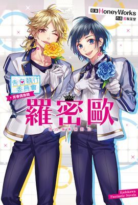 作品封面