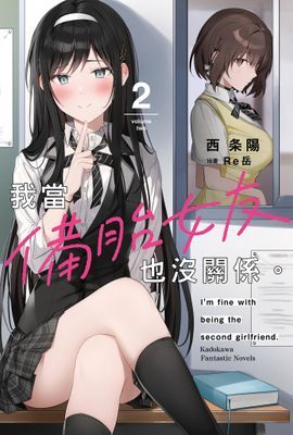 作品封面