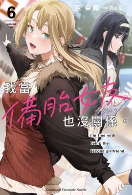作品封面
