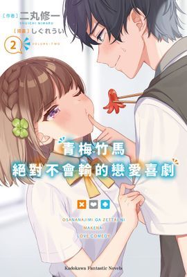 作品封面