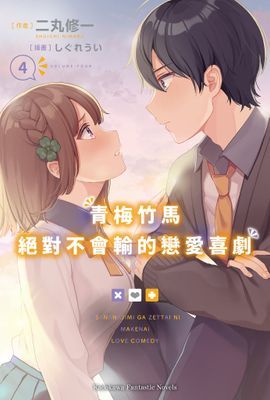 作品封面