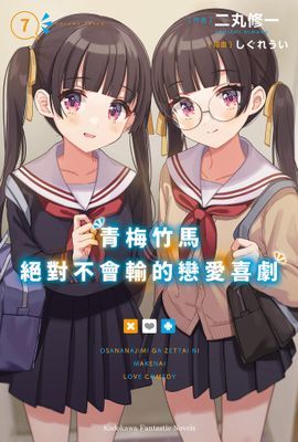 作品封面