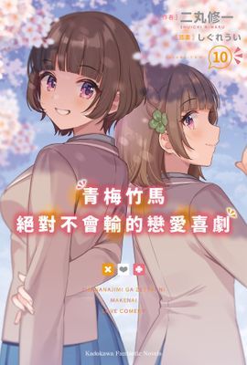 作品封面
