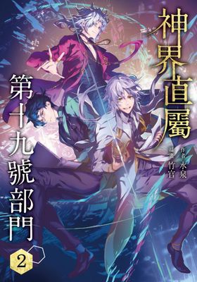 作品封面
