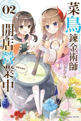 作品封面
