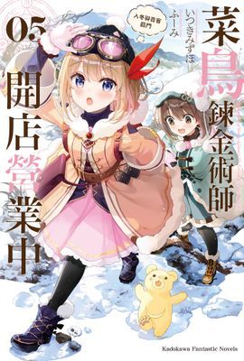 作品封面