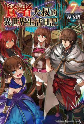 作品封面