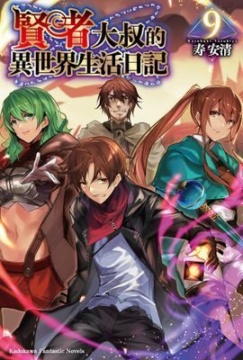 作品封面