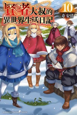 作品封面