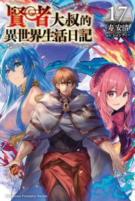 作品封面