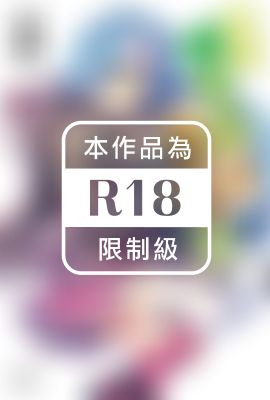 作品封面