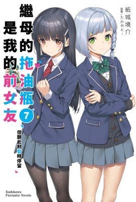 作品封面