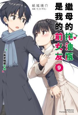 作品封面