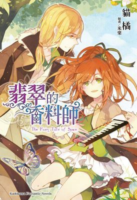 作品封面