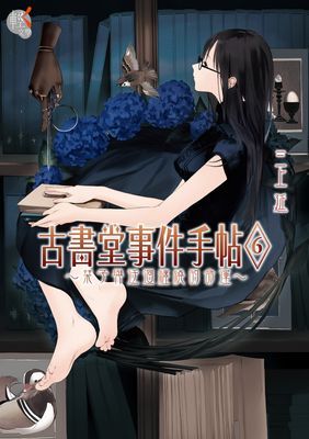 作品封面