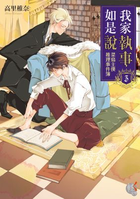 作品封面