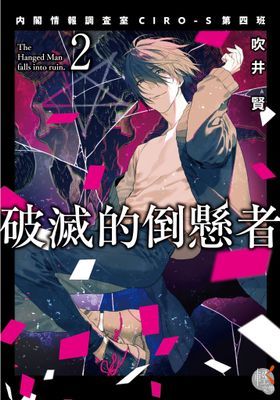 作品封面