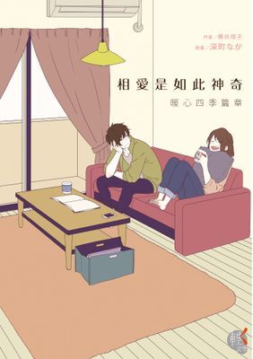 作品封面