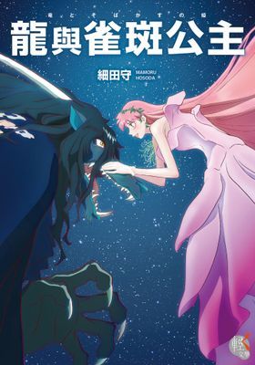 作品封面
