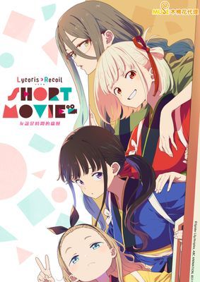 作品封面