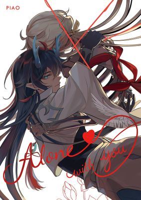 Alone With You