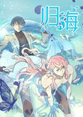 作品封面