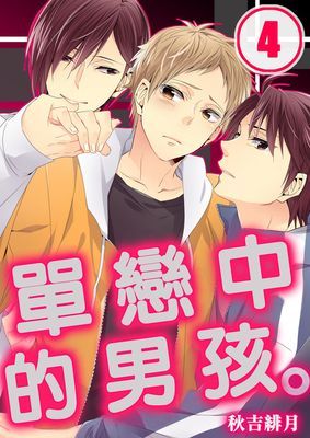 作品封面