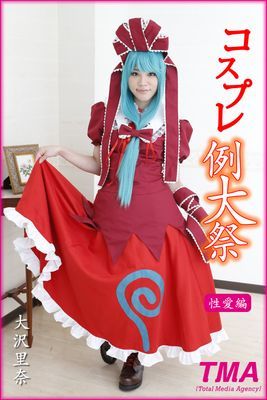 作品封面