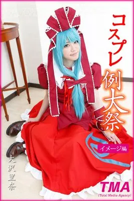 作品封面