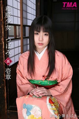 作品封面