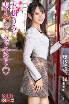 作品封面