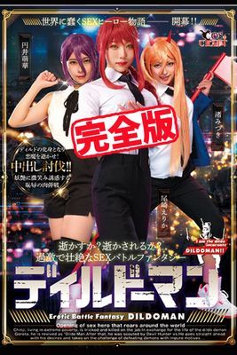 作品封面