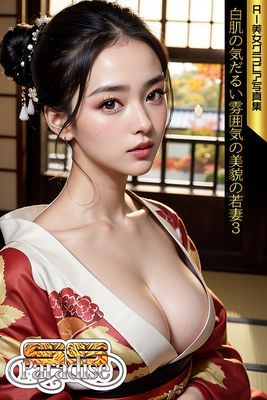作品封面