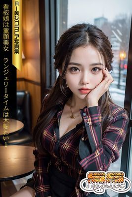作品封面