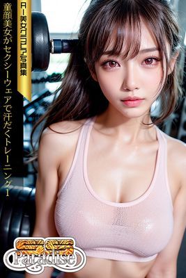 作品封面