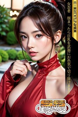 作品封面