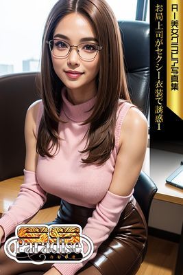 作品封面
