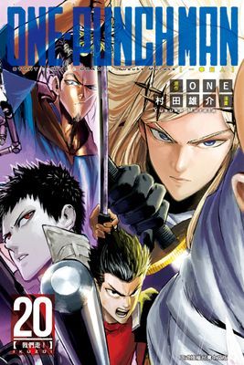 ONE-PUNCH MAN 一拳超人