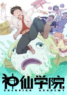 作品封面