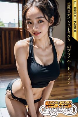 作品封面