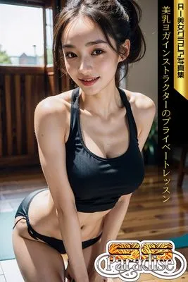 作品封面