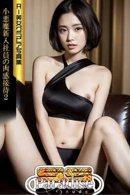 作品封面