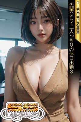 作品封面
