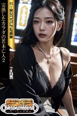 作品封面