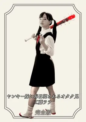 作品封面