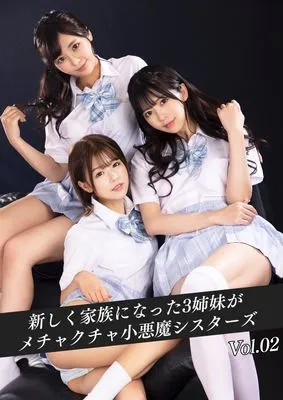 作品封面