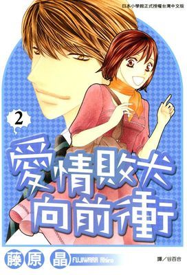 作品封面