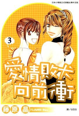 作品封面