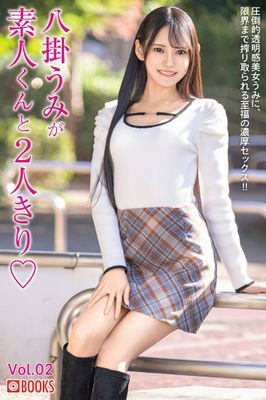 作品封面